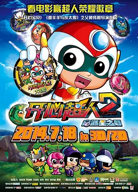 日本精品一区二区在线播放